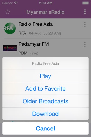 Myanmar eRadio screenshot 4