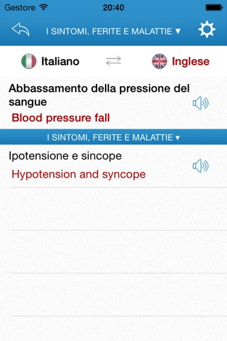 English-Italian Medical Dictionary for Travelers screenshot 2