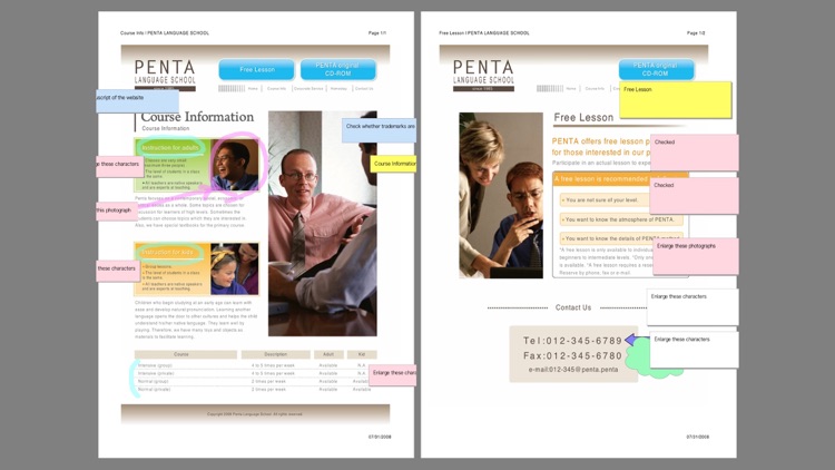 DocuWorks Viewer Light