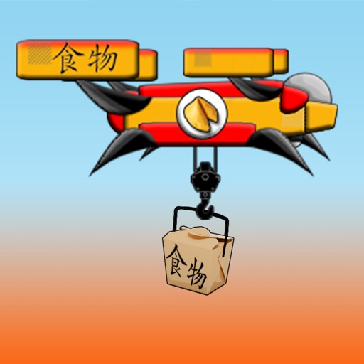 Chinese Food Delivery Drone icon