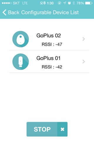 GoPlus ToolBox screenshot 4