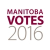 Manitoba Provincial General Election - Manitoba Votes 2016