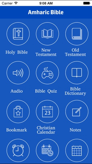 Amharic Bible Offline