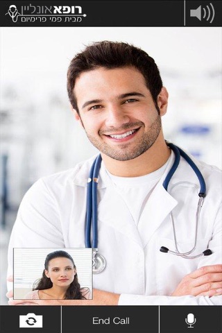 רופא אונליין מבית פמי פרימיום - náhled