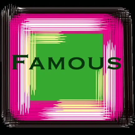 The Band Famous Читы