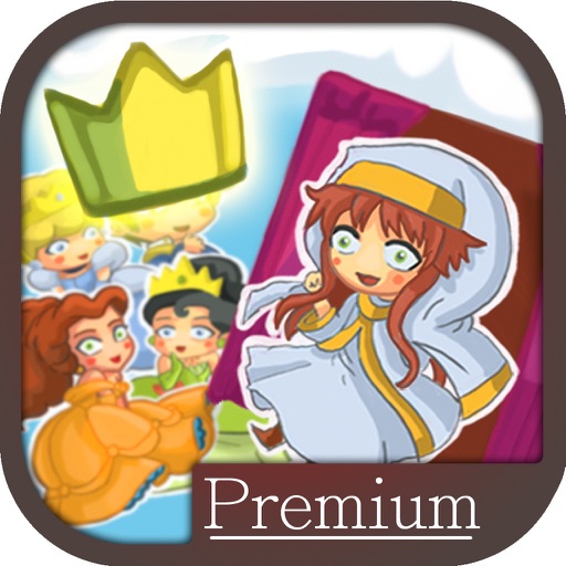 Game of Princesses and Princes: couples Premium games