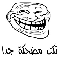 نكت وضحك على الصور pour PC