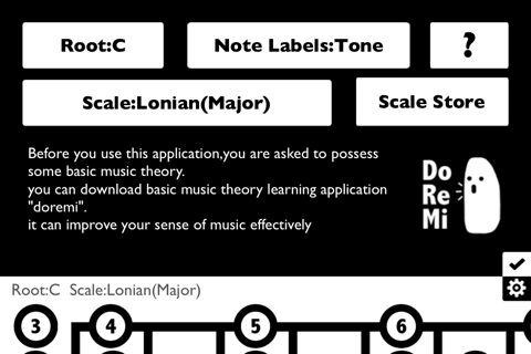 Musical Scale screenshot 2