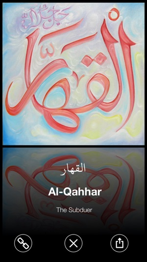 99 Name Of Allah(圖2)-速報App