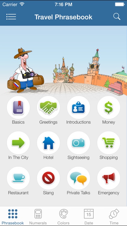 English-Russian Travel Phrasebook Lite