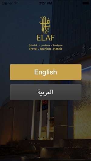 Elaf Careers(圖1)-速報App