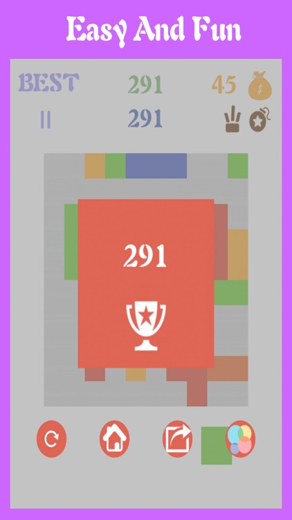 欢乐消方块 screenshot-3