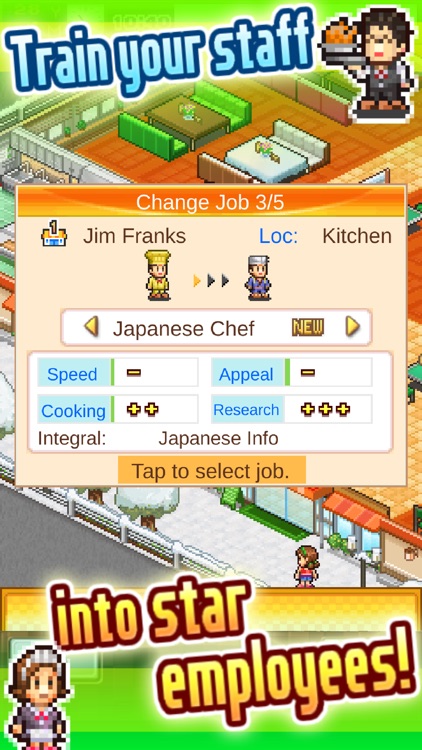 Cafeteria Nipponica Lite