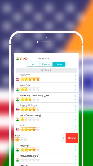 Offline Malayalam to English Language Dictionary(圖4)-速報App