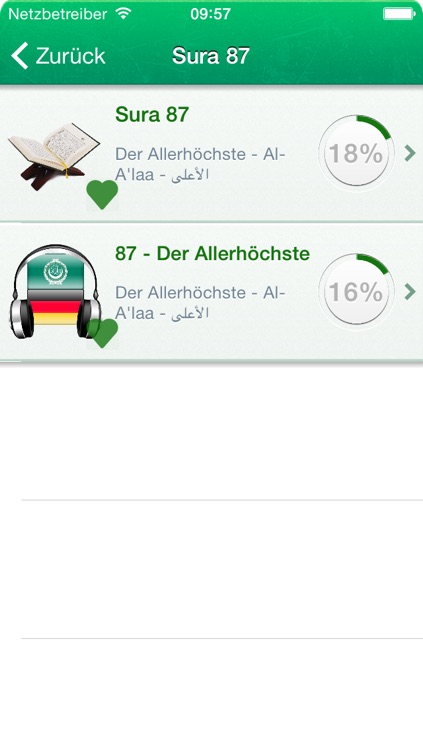 Quran Audio mp3 in Arabic, German and Phonetic Transcription - Koran Audio MP3 in Arabisch, Deutsch, Transliteration