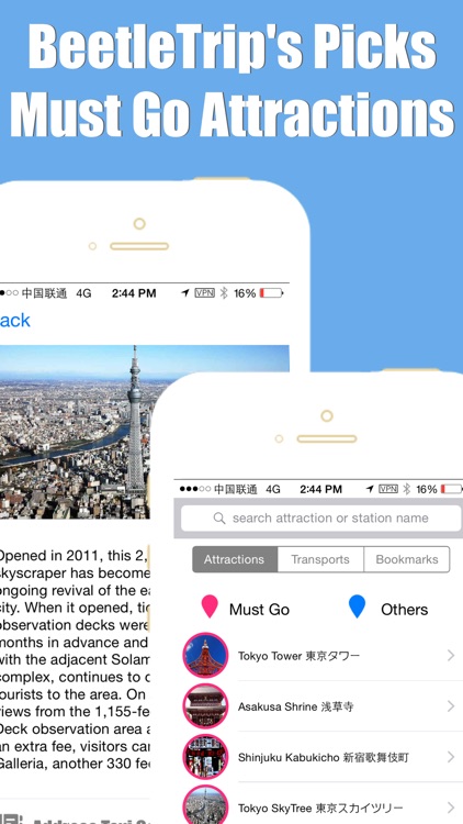 Tokyo Map offline, BeetleTrip metro travel guide trip route planner advisor