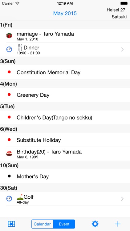 WaCalendar