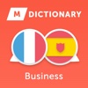 MDictionary - Diccionario Español–Francés de términos de negocios y finanzas, con categorías. MDictionary - Dictionnaire français-espagnol des termes des affaires et de la finance, avec des categories