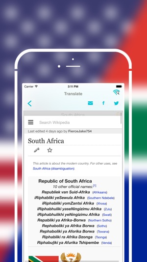 Offline Afrikaans to English Language Dictionary(圖5)-速報App