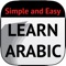 Icon Arabic Learn
