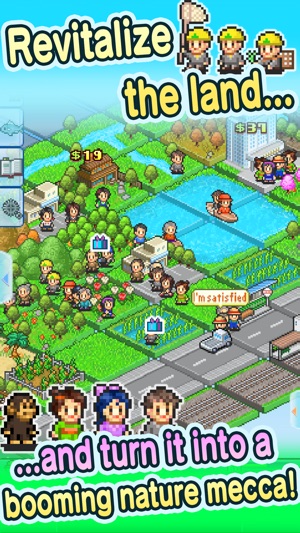 Fish Pond Park(圖1)-速報App