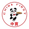 China First Restaurant