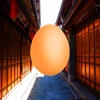 Egg in China