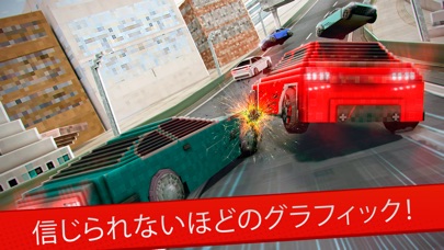 世界 カーレース . マイン フリー ピクセル 車 レーシング ライダー ゲームのスクリーンショット3 世界 カーレース . マイン フリー ピクセル 車 レーシング ライダー ゲームのスクリーンショット3