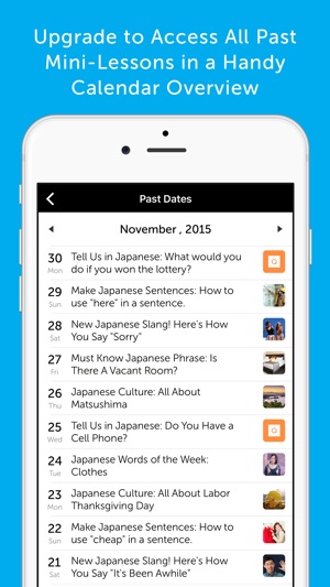 Daily Dose of Language(圖5)-速報App