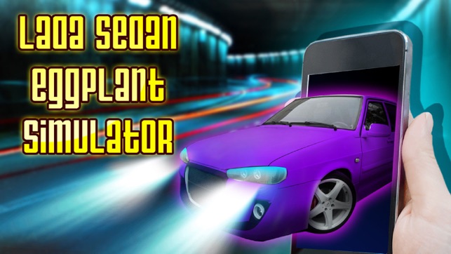 Lada Sedan Eggplant Simulator(圖3)-速報App