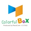 ColorfulBox(店)