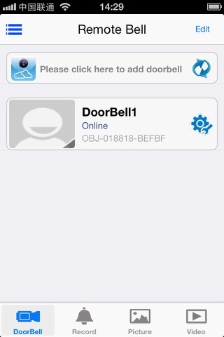 Remote Bell screenshot 2