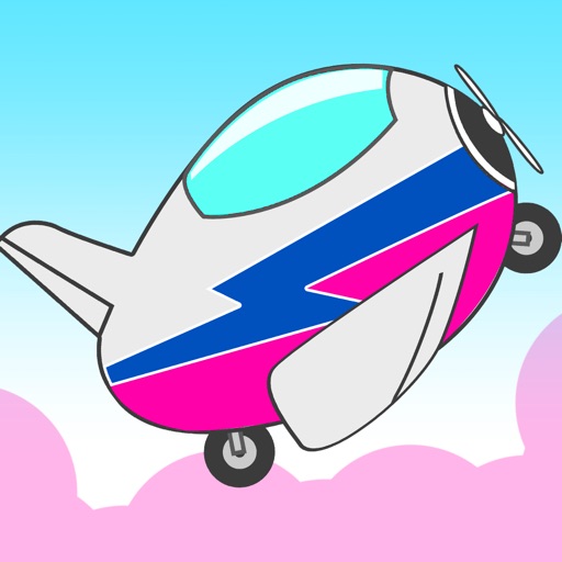 Air Plane Racing Rivals Mania - cool jet flying action game Icon