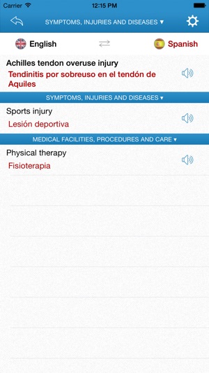 English-Spanish Medical Dictionary for Travelers(圖3)-速報App