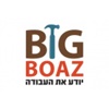 Big Boaz