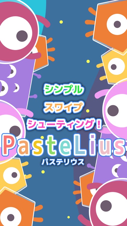 PasteLius screenshot-4