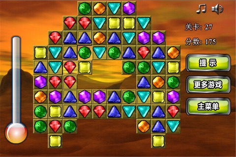 Jewel Match 3 Puzzle screenshot 3