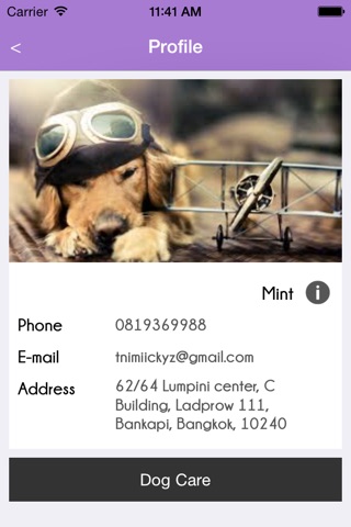 DogDog by Mint screenshot 2