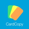 CardCopy