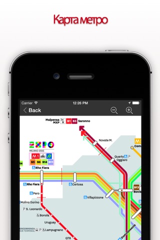 Tourist Pocket Map Milan - Expo, Metro, Hotels and City Information screenshot 3