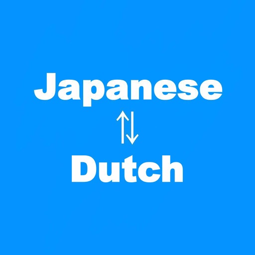 Japanese to Dutch Translator - Dutch to Japanese Language Translation and Dictionary icon
