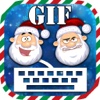 Christmas 3d Emojis & GIFs