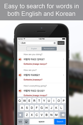 Korean Phrasebook - Learn Korean Language With Simple Everyday Words And Phrases screenshot 4