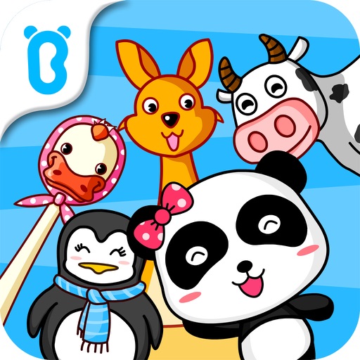 Animals HD by BabyBus icon