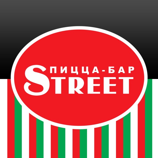 Pizza Street Bar
