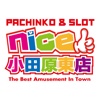 nice小田原東店