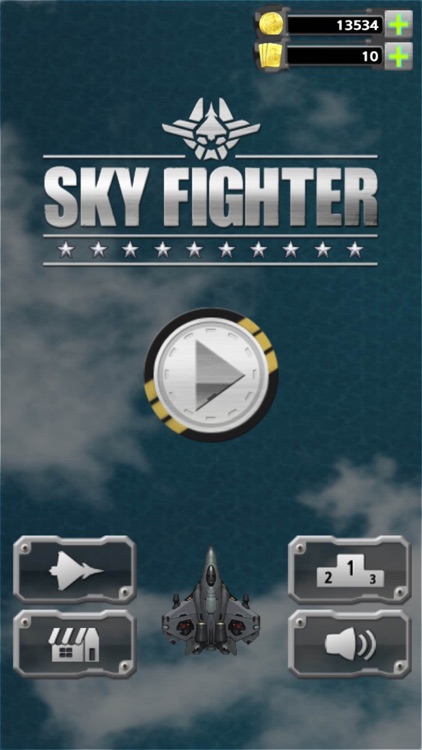 Sky Fighter 2015