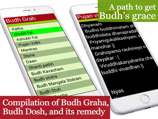 Budhgrah En App Store app store apple