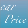 Car-Price