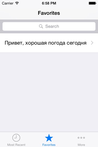 Russian Helper Pro - Best Mobile Tool for Learning Russian screenshot 3